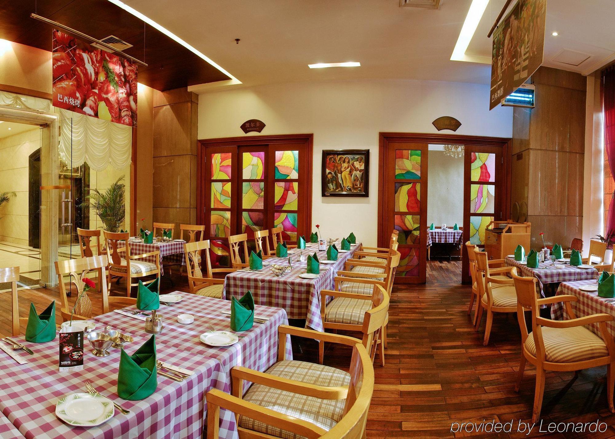 Changsha Sun Shine Hotel Restaurant foto