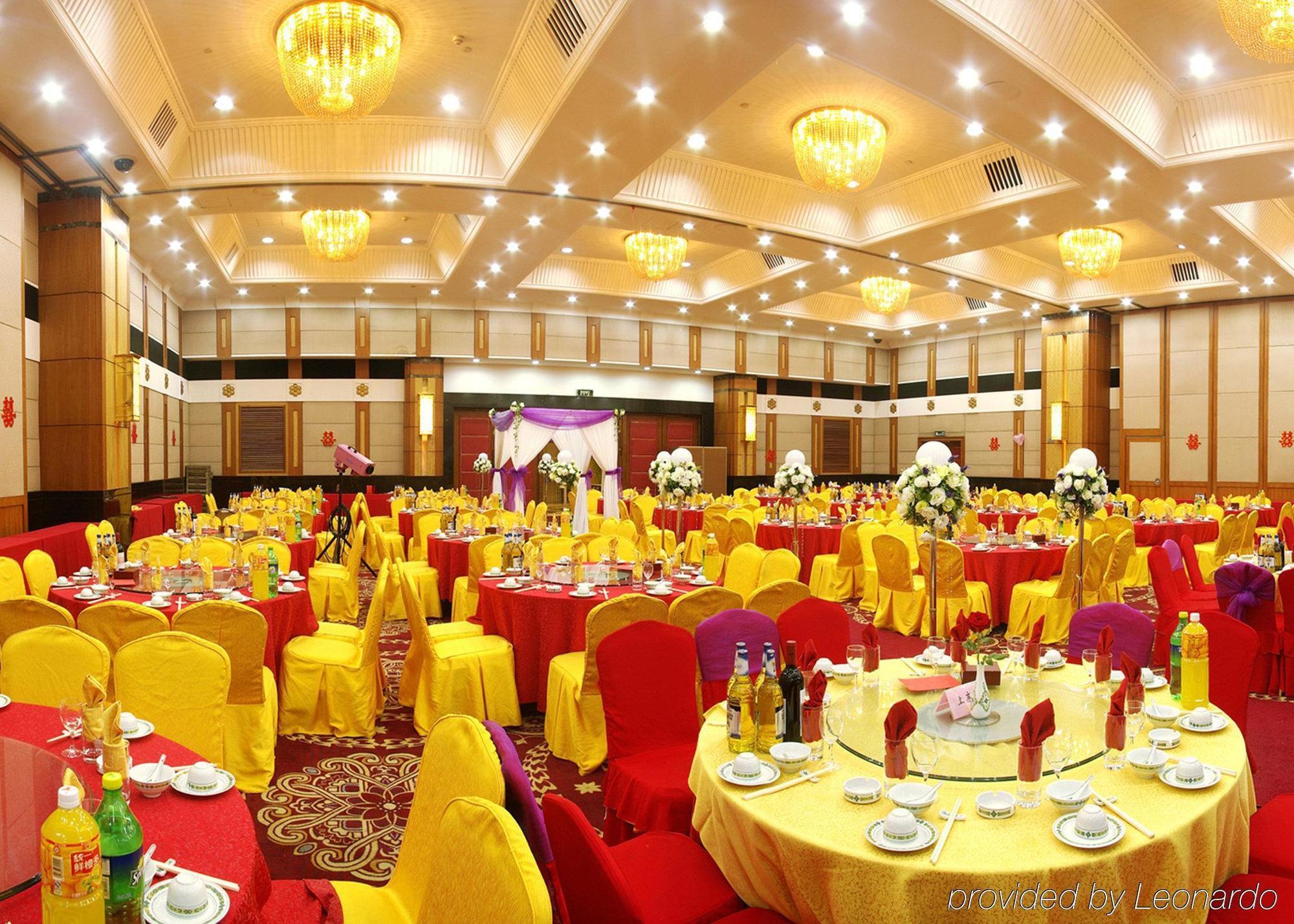 Changsha Sun Shine Hotel Restaurant foto