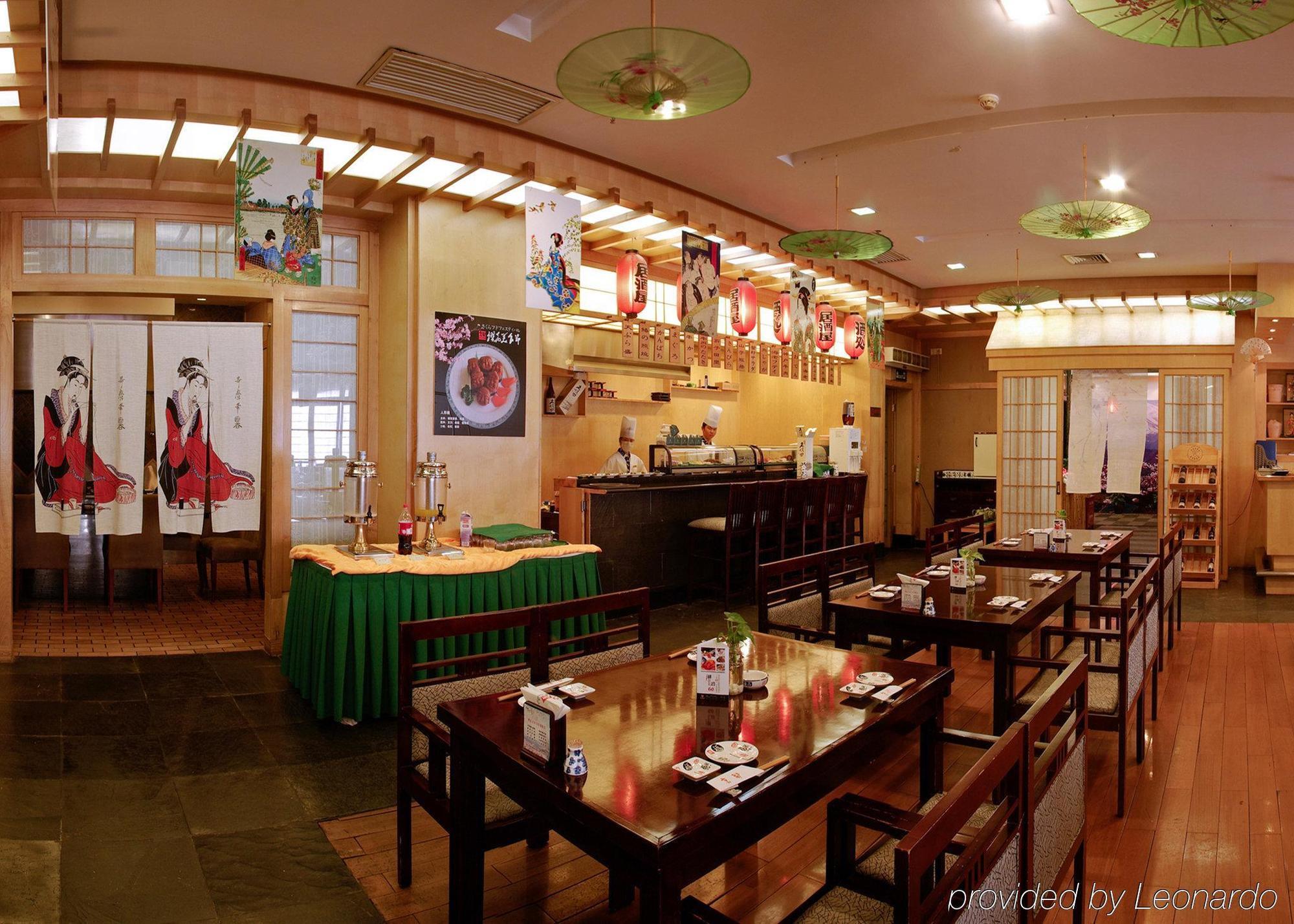 Changsha Sun Shine Hotel Restaurant foto